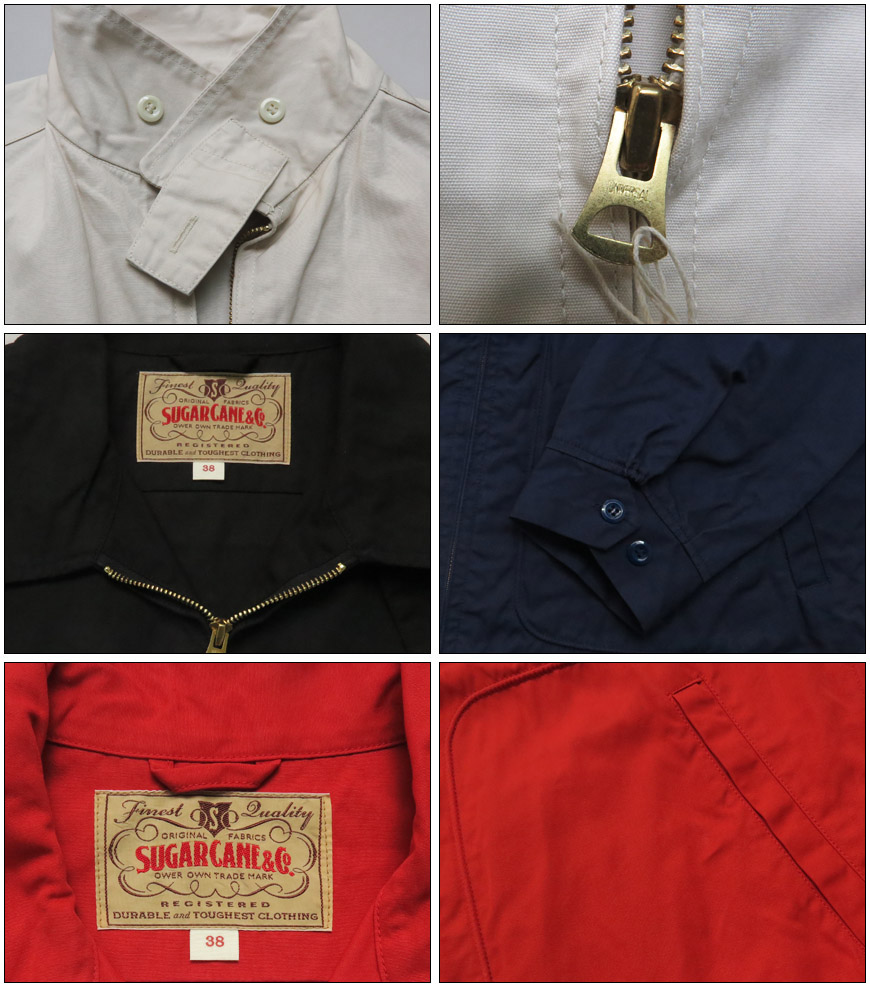 SUGAR CANE シュガーケーン 長袖 コットン スポーツ ジャケット ドッグ