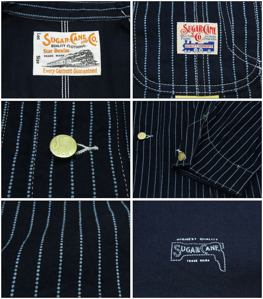 SUGAR CANE シュガーケーン 9oz ウォバッシュストライプ ワークコート