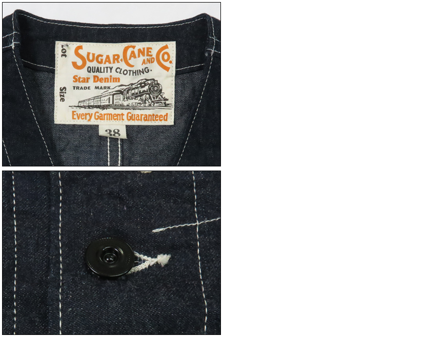 SUGAR CANE シュガーケーン 11oz ブルーデニム ワーク ベスト SC15702