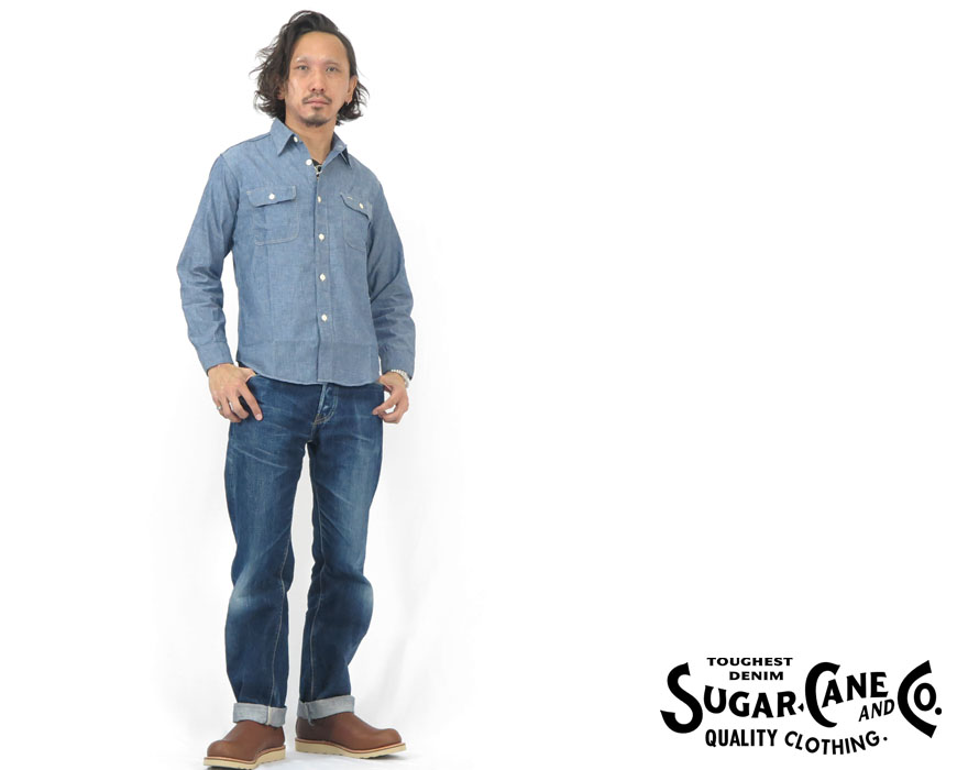 SUGAR CANE シュガーケーン 長袖 シャンブレー ワークシャツ ネイビー