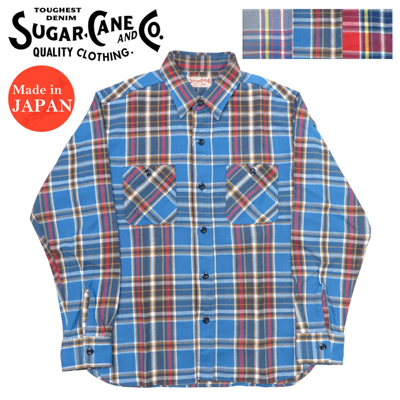SUGAR CANE シュガーケーン 長袖 ワークシャツ ツイルチェック TWILL