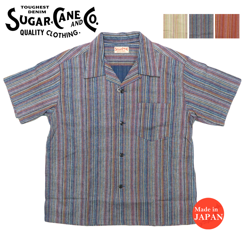 SUGAR CANE シュガーケーン 半袖 マルチストライプ オープンカラー
