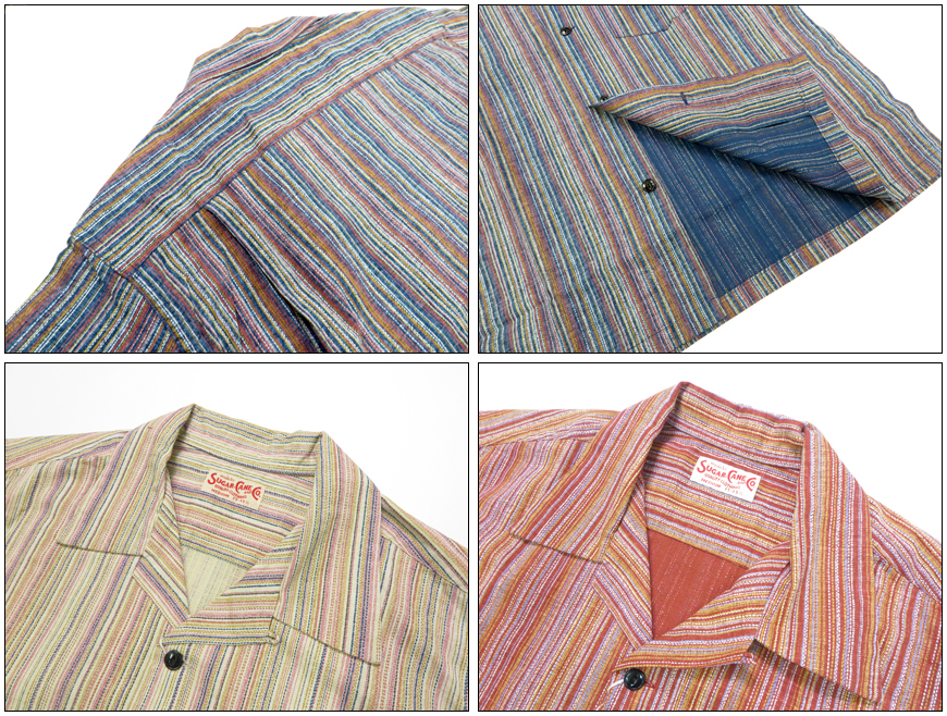 SUGAR CANE シュガーケーン 半袖 マルチストライプ オープンカラー