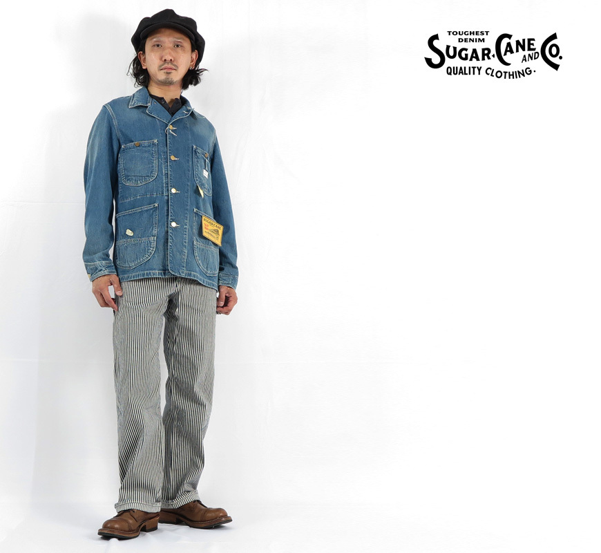 SUGAR CANE シュガーケーン 11oz ヒッコリーストライプ ワーク