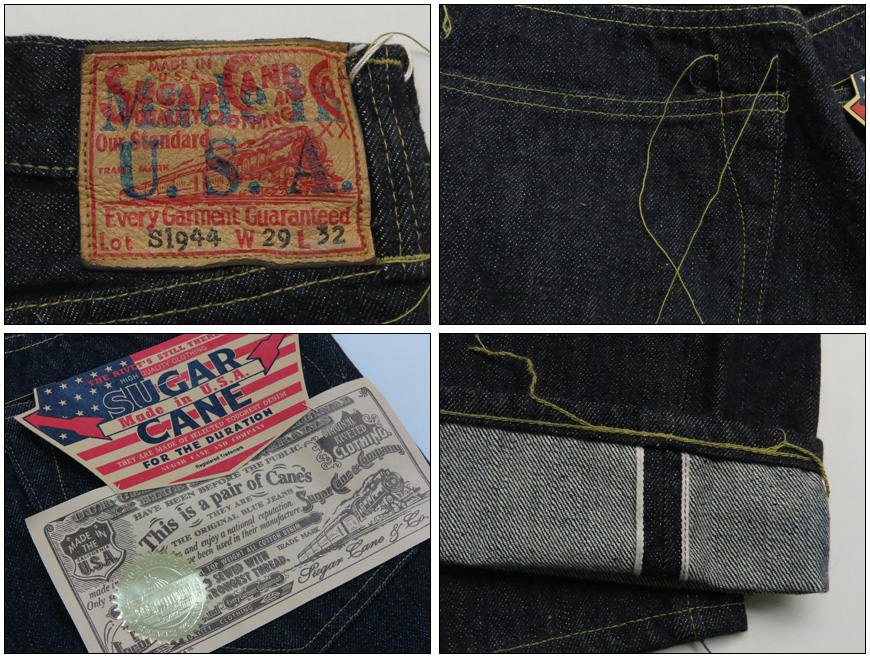 【最終値下げ】Sugar Cane ストレートデニム W33 L34 SUGAR CANE Super “Denim” Collectibles「“S1943” BLUE DENIM WAIST