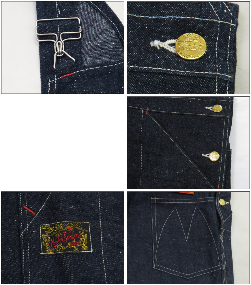 SUGAR CANE シュガーケーン MFSC 11oz デニム オーバーオール PLACER