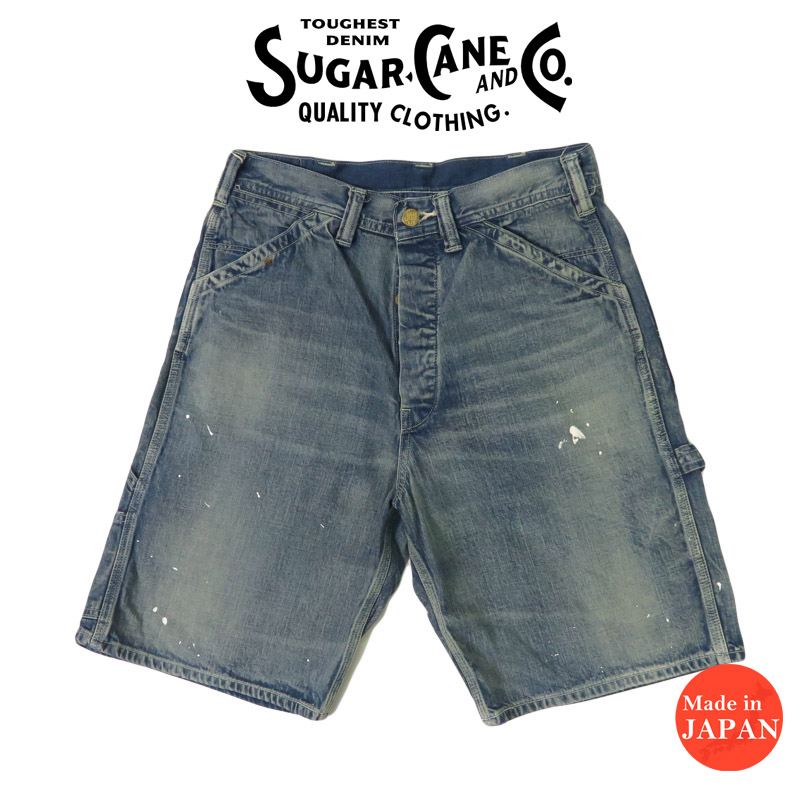 SUGAR CANE シュガーケーン 11oz. ブルーデニム ワークショーツ