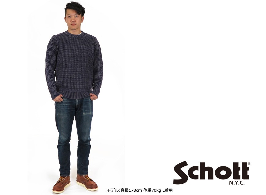 Schott N.Y.C(ショット) Schott ダルカラー クルーネック ニット Schott N.Y.C(ショット) Schott ダルカラー クルーネック ニット