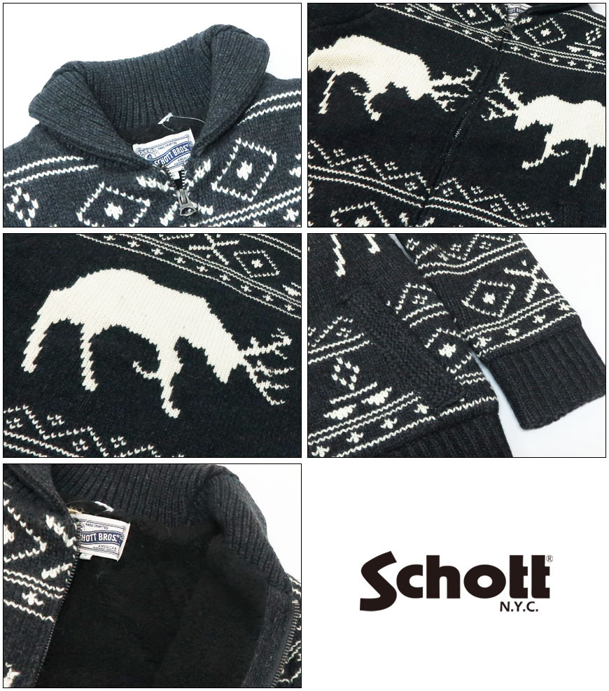 Schott N.Y.C（ショット） Schott ジップボア カウチン セーター
