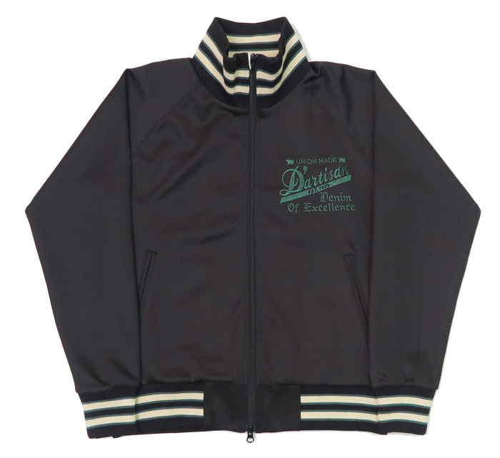 STUDIO D'ARTISAN（ステュディオ・ダ・ルチザン） ダルチザン トラック