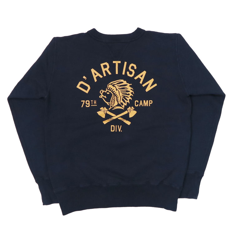 STUDIO D'ARTISAN インディゴ スウェット S ダルチザン ロゴ 楽天市場】ダルチザン スウェット インディゴの通販
