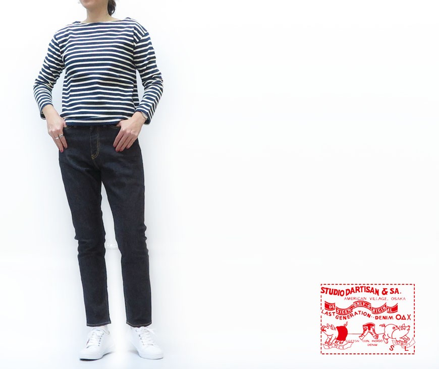 STUDIO D'ARTISAN ダルチザン ステュディオ・ダ・ルチザン