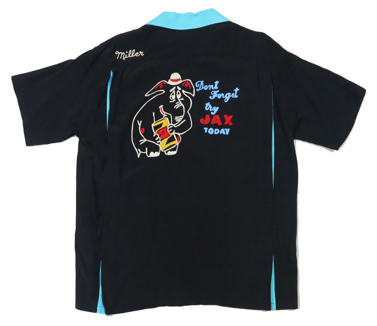 HILTON(ヒルトン) / ボウリングシャツ/80s/XL/コットン/YLW