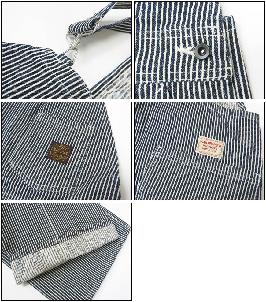 SUN SURF サンサーフ SAILOR MOKU PRODUCTS 12.5oz ヒッコリー