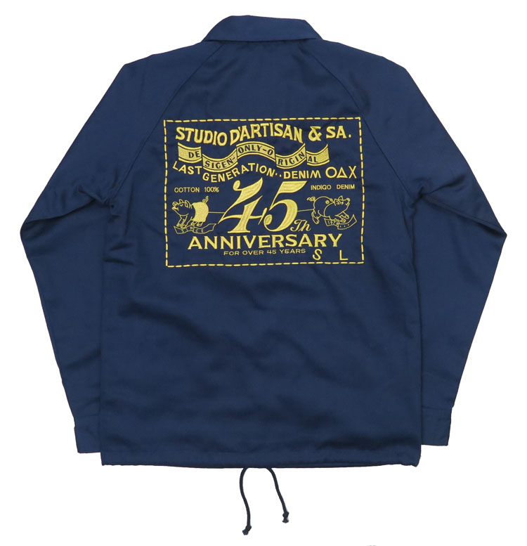 STUDIO D'ARTISAN（ステュディオ・ダ・ルチザン） ダルチザン 刺繍 45