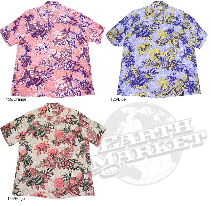 SUN SURF サンサーフ 半袖 アロハシャツ ハワイアンシャツ MAKAHIKI