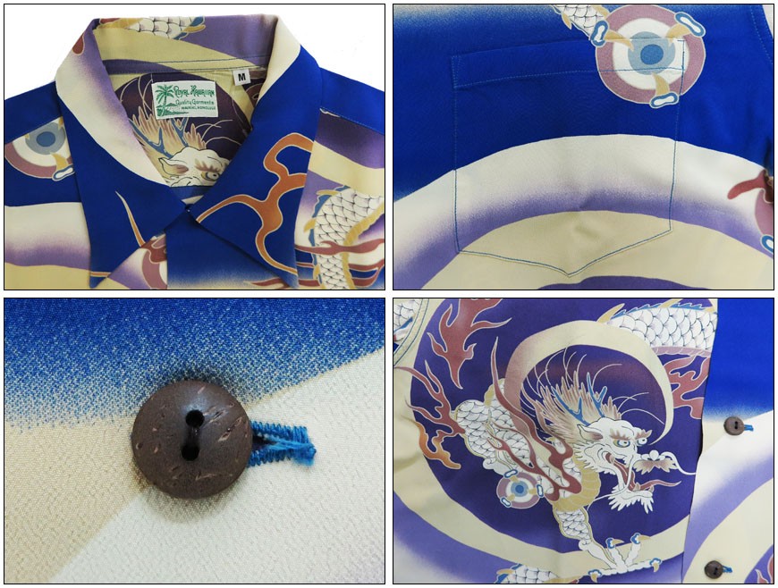 SUN SURF サンサーフ 半袖 アロハシャツ SPECIAL EDITION DRAGON AND
