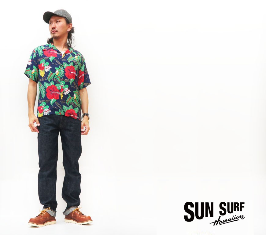 サンサーフ SUN SURF 半袖 レーヨン アロハシャツ ハワイアンシャツ ROMANTIC HAWAIIAN NICKNAMES SS38332 SUN SURF サンサーフ 半袖 レーヨン アロハシャツ ハワイアンシャツ