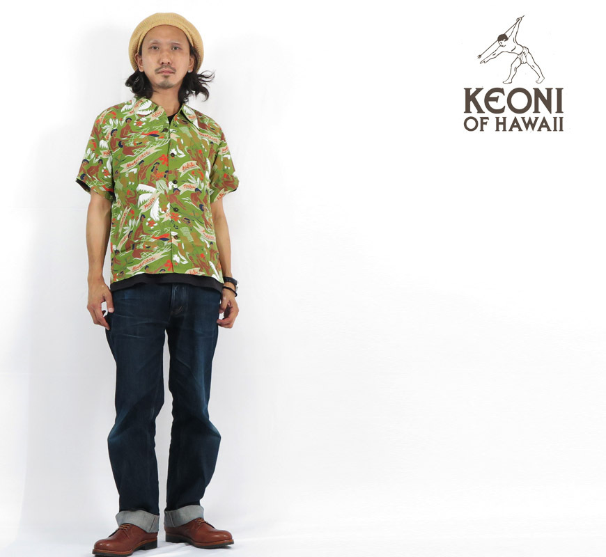 サンサーフ SUN SURF KEONI OF HAWAII 半袖 アロハシャツ HOOLAULEA IN