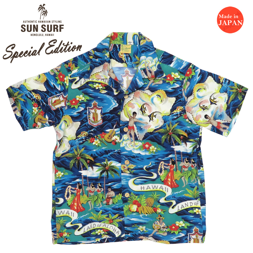 オンライン限定商品 SURF[サンサーフ] SS37790 壁縮緬アロハシャツ