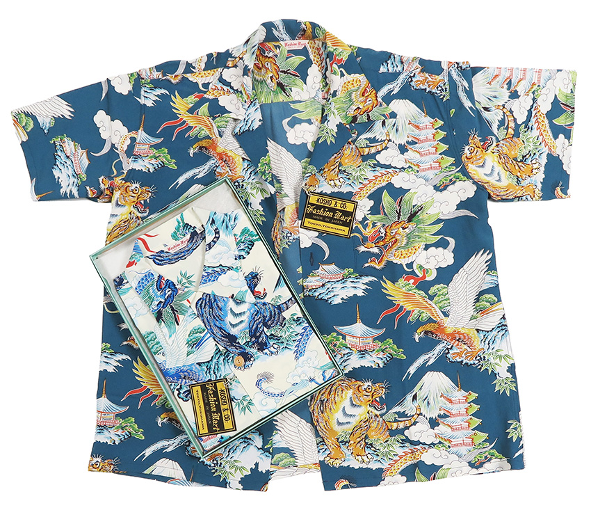 SUN SURF サンサーフ スペシャルエディション 半袖 レーヨン壁縮緬