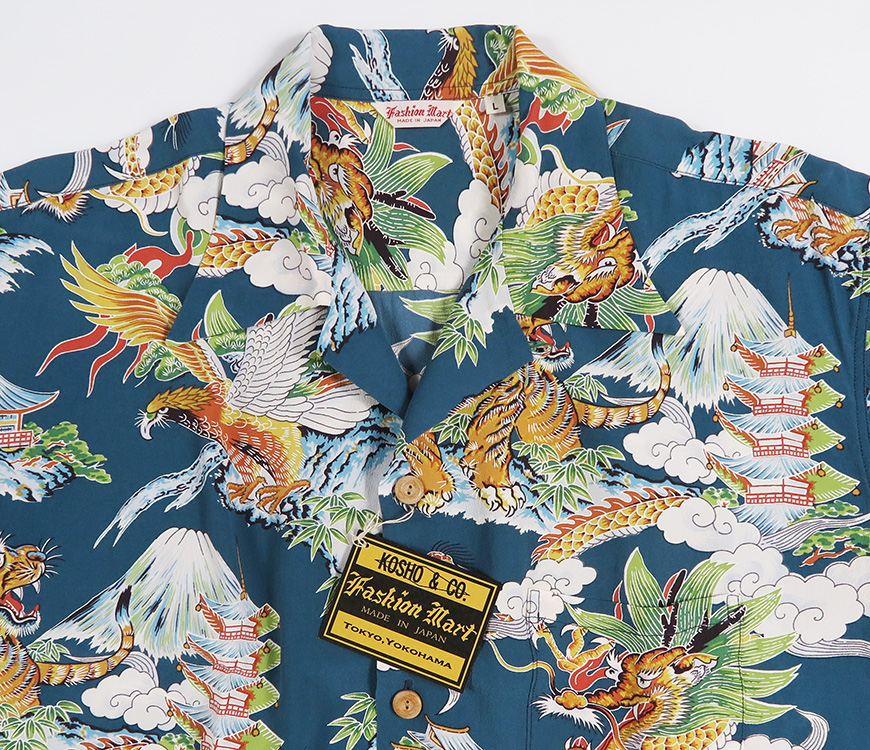 SUN SURF サンサーフ スペシャルエディション 半袖 レーヨン壁縮緬