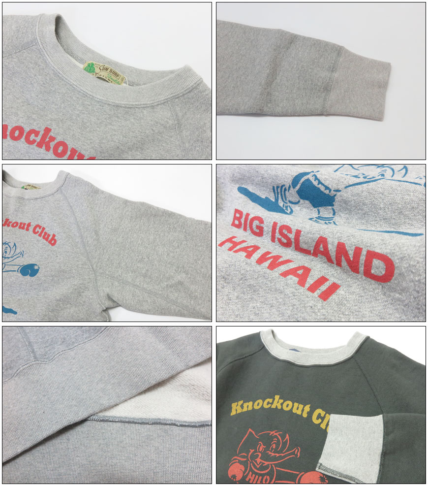 SUN SURF サンサーフ 長袖 クルーネック スウェット プリント