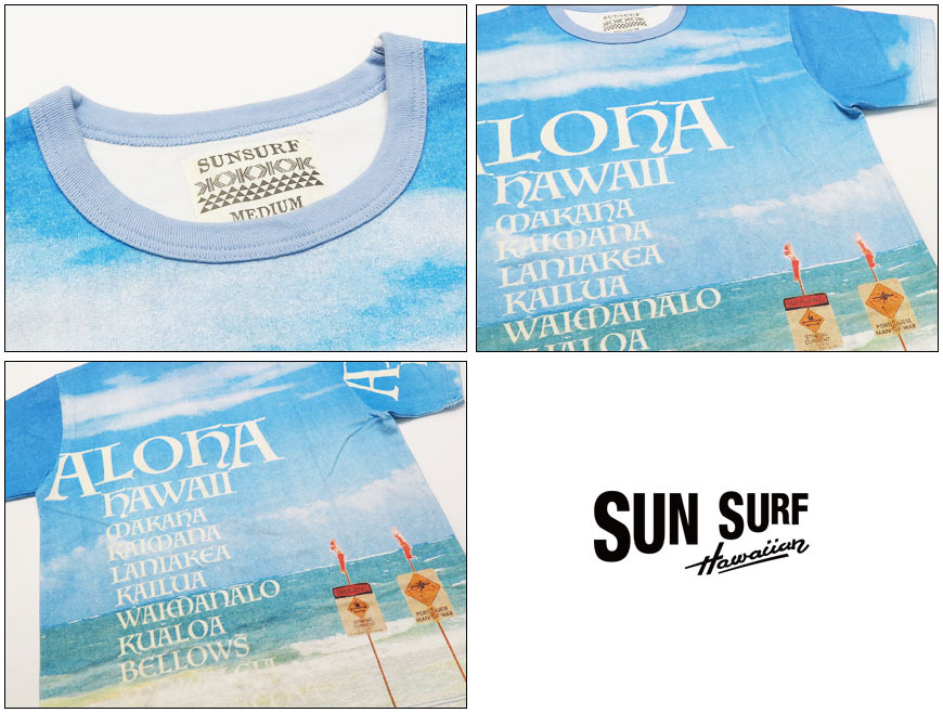 SUN SURF サンサーフ 半袖 Tシャツ ハワイアンフォト “BEACH” SS78790