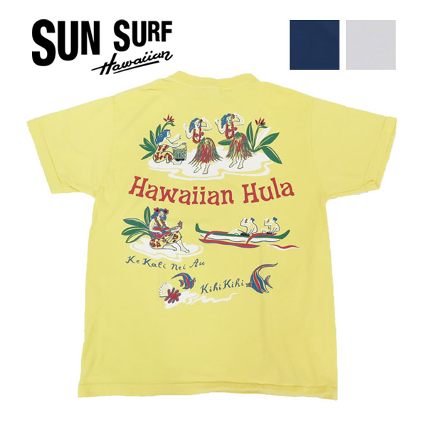 SUN SURF サンサーフ 半袖 Tシャツ HAWAIIAN HULA ハワイアン フラ