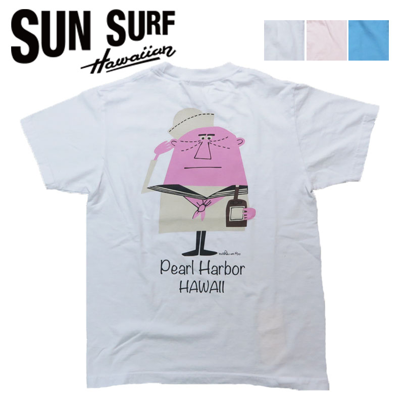 Tシャツ レディース 半袖 カットソー おしゃれ 安い 無地 カット