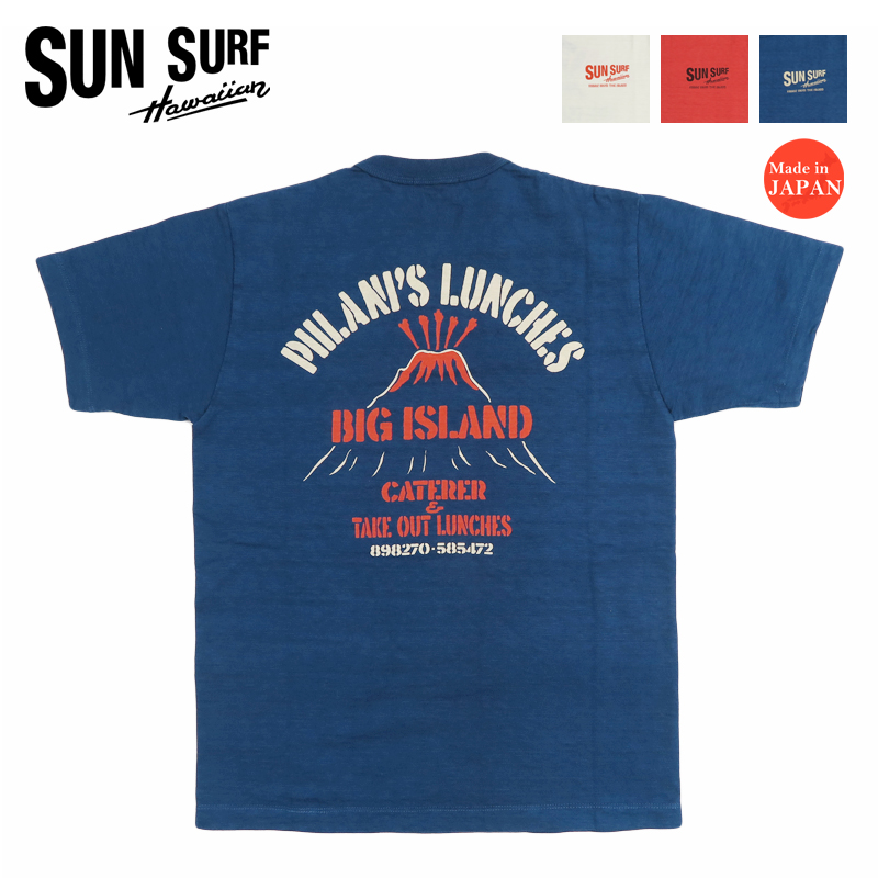 SUN SURF サンサーフ 半袖 スラブヤーンTシャツ 