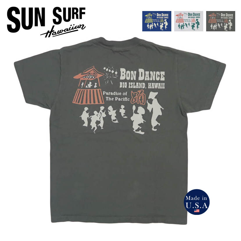 SUN SURF サンサーフ 半袖 Tシャツ 盆踊り 