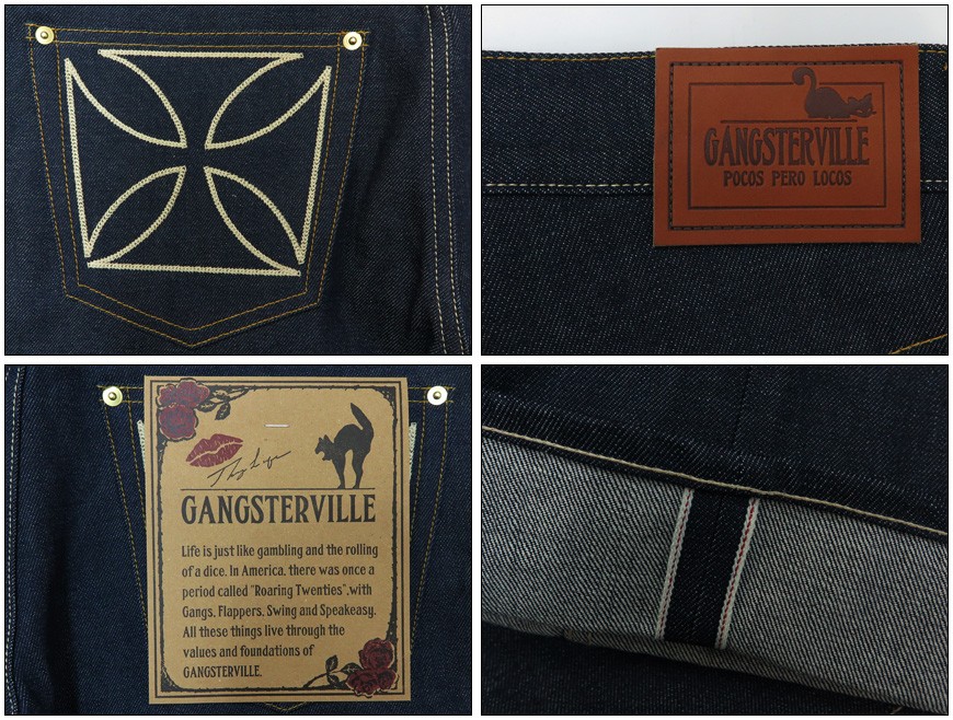 GANGSTERVILLE ギャングスタービル THUG DENIM 