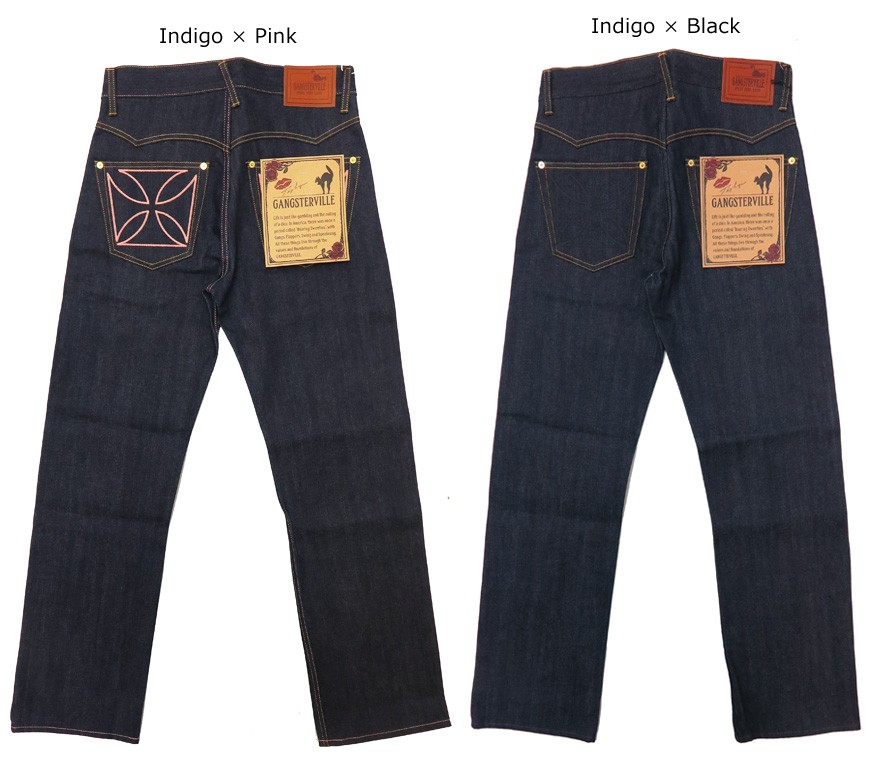 GANGSTERVILLE（ギャングスタービル） THUG DENIM 