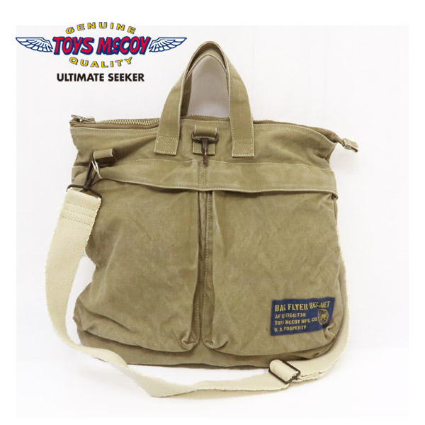 TOYS McCOY（トイズマッコイ） コットンキャンバス ヘルメットバッグ