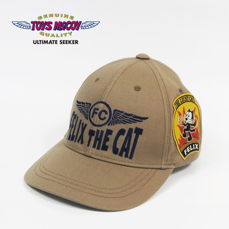 TOYS McCOY（トイズマッコイ） コットンヘリンボーン キャップ