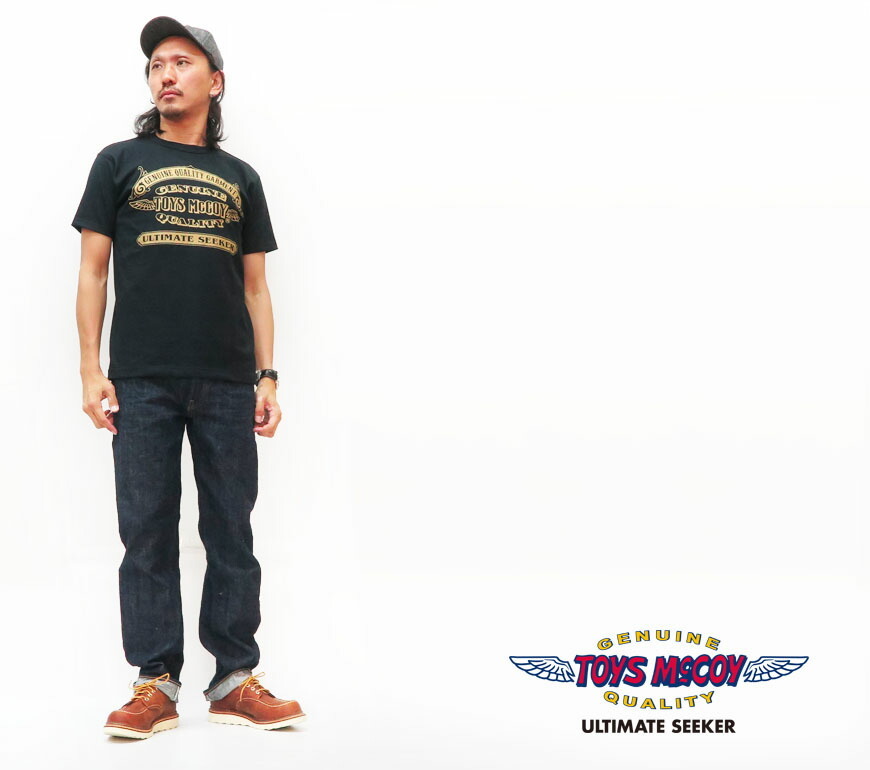 TOYS McCOY トイズマッコイ TOYS McCOY（トイズマッコイ） ロゴ 半袖 Tシャツ TOYS McCOY LOGO TEE