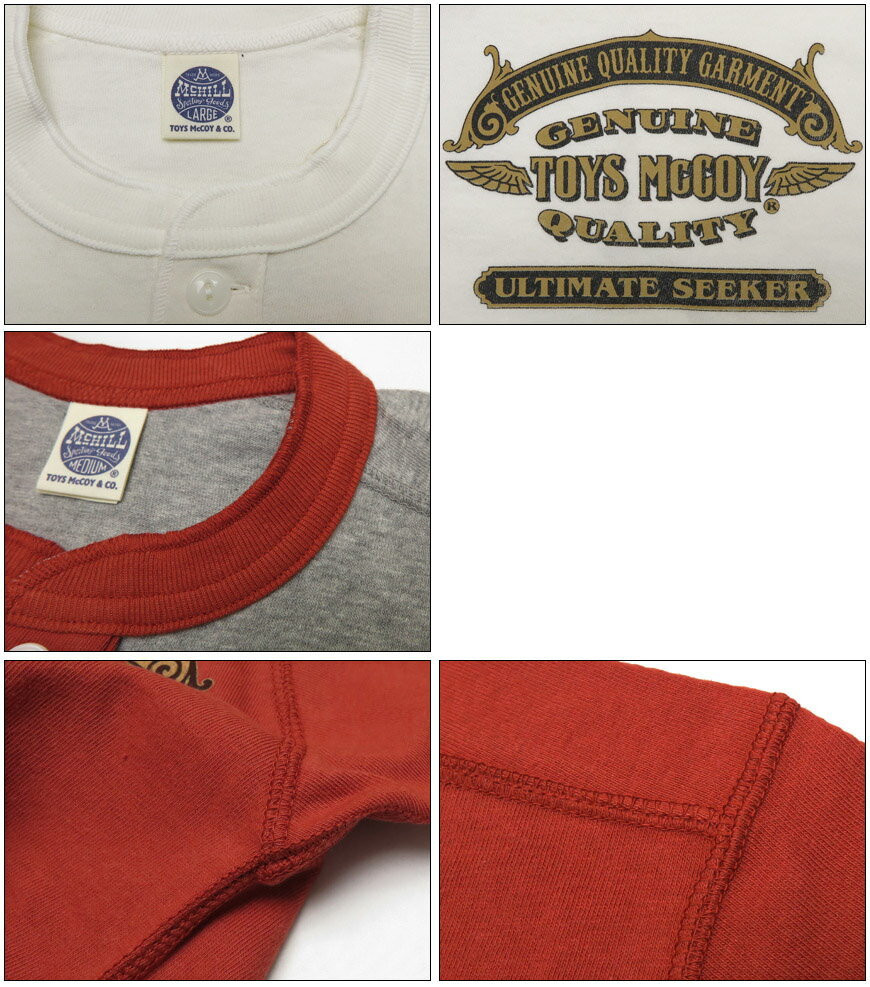 TOYS McCOY（トイズマッコイ） ヘンリーネック 半袖 Tシャツ UNION