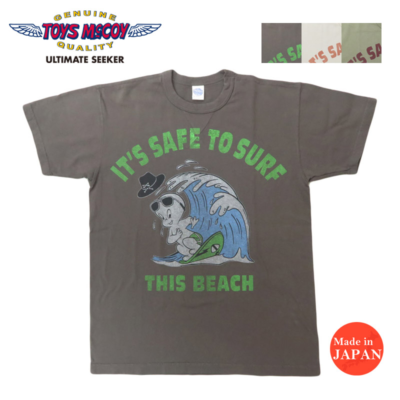 【トイズマッコイ】キャスパーTシャツ XL スミクロ トイズマッコイ】キャスパーTシャツ XL スミクロ - メルカリ