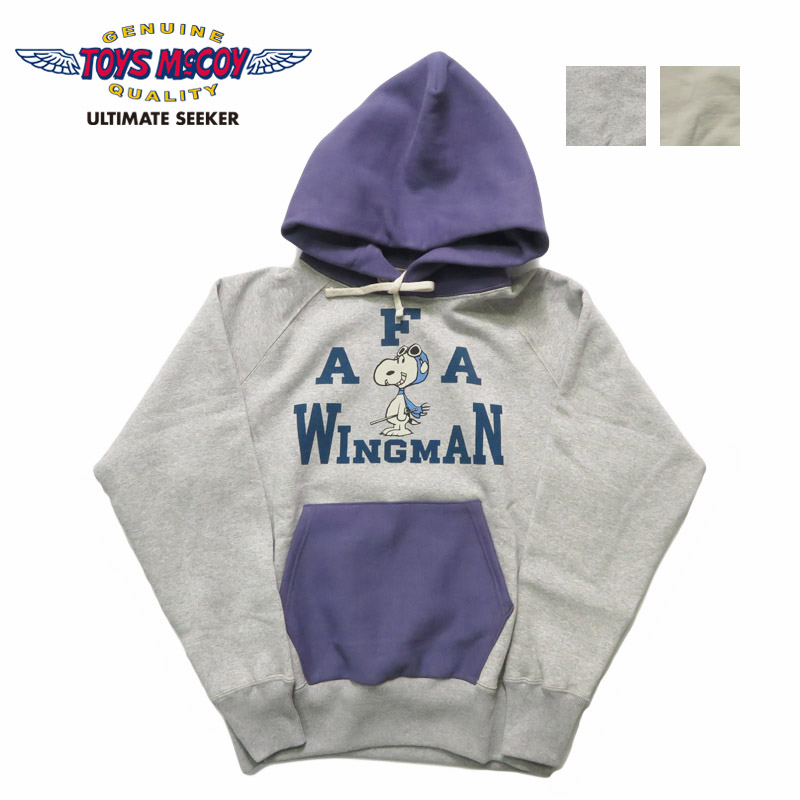トイズマッコイ TOYS McCOY 長袖 ヘビーウェイト スウェット パーカー ラグランスリーブ スヌーピー SNOOPY AFA WINGMAN TMC2552　【2025年秋冬新作】 TOYS McCOY（トイズマッコイ） 長袖 ヘビーウェイト スウェット