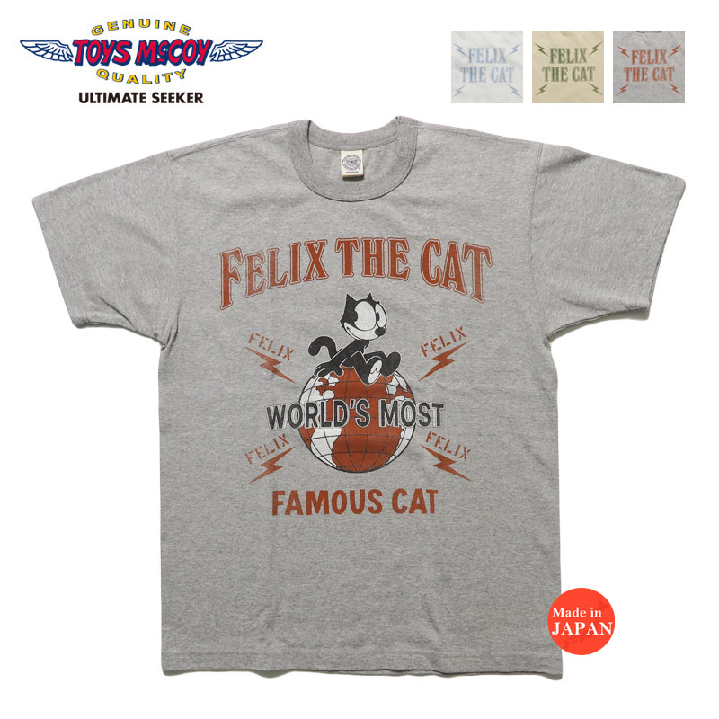 トイズマッコイ FELIX THE CAT VF-3 USN Tシャツ L TOYS McCOY（トイズマッコイ） 半袖 Tシャツ FELIX THE CAT TEE