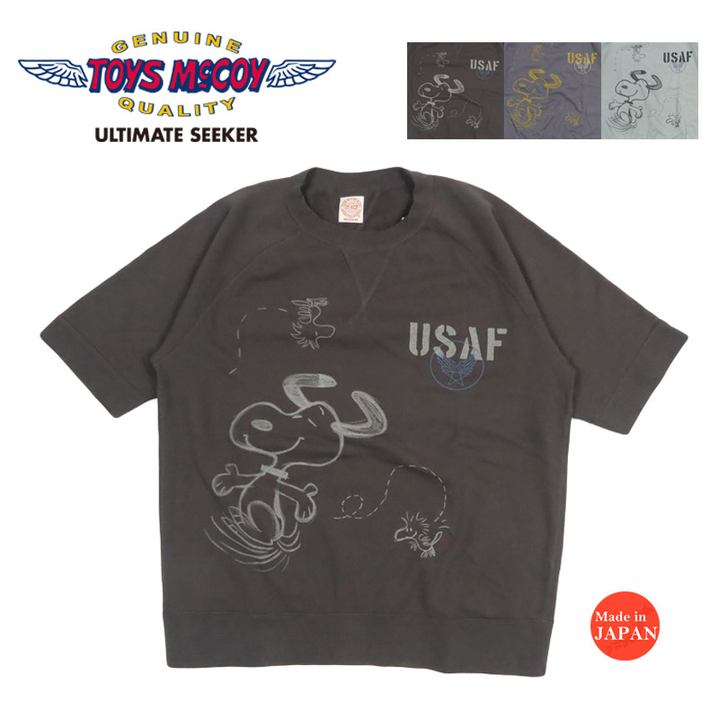 トイズマッコイ TOYS McCOY ラグランスリーブ 半袖 スウェット SNOOPY