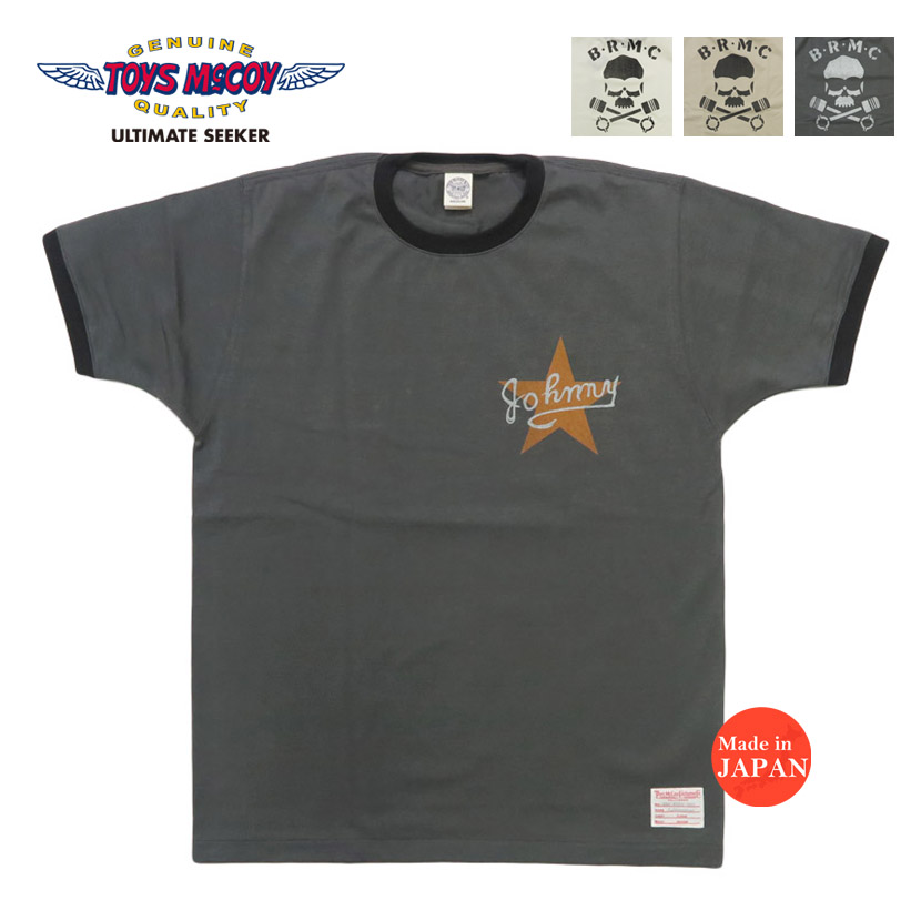 TOYS McCOY（トイズマッコイ） 半袖 Tシャツ リンガーT JOHNNY RINGER
