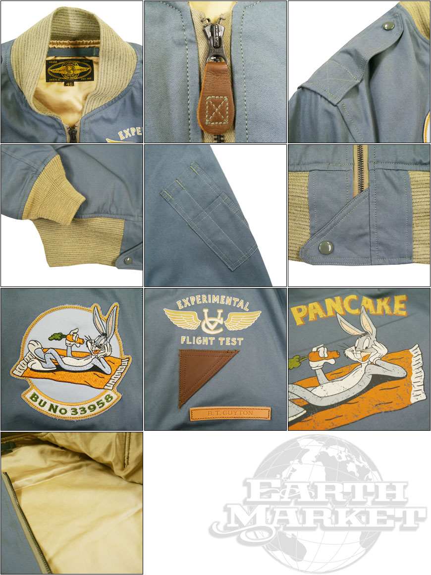 極美品 トイズマッコイ TOYS MCCOY L-2Bフライトジャケット M 楽天市場】トイズマッコイ（TOYS McCOY）ミリタリージャケット L-2B