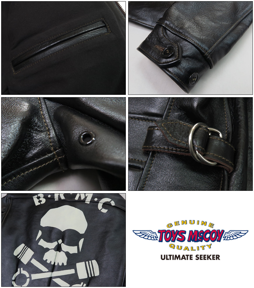 超希少 TOYS McCOY 馬革 ホースハイド イージーライダー 38 黒 超希少 TOYS McCOY 馬革 ホースハイド イージーライダー 38 黒