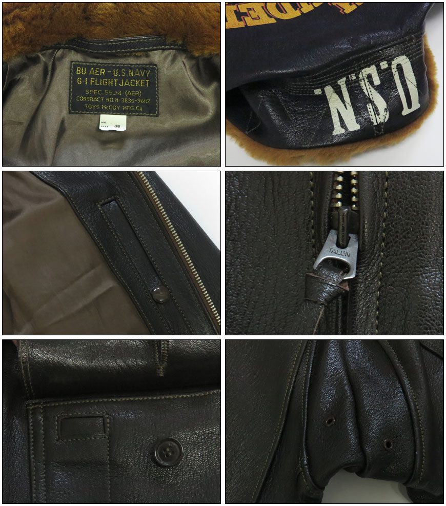 TOYS McCOY（トイズマッコイ） レザーフライトジャケット TYPE G-1 55