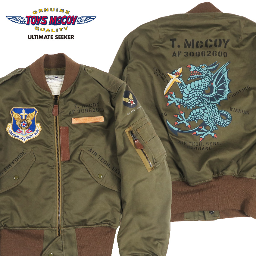 TOYS McCOY（トイズマッコイ） TOYS McCOY L-2 フライトジャケット