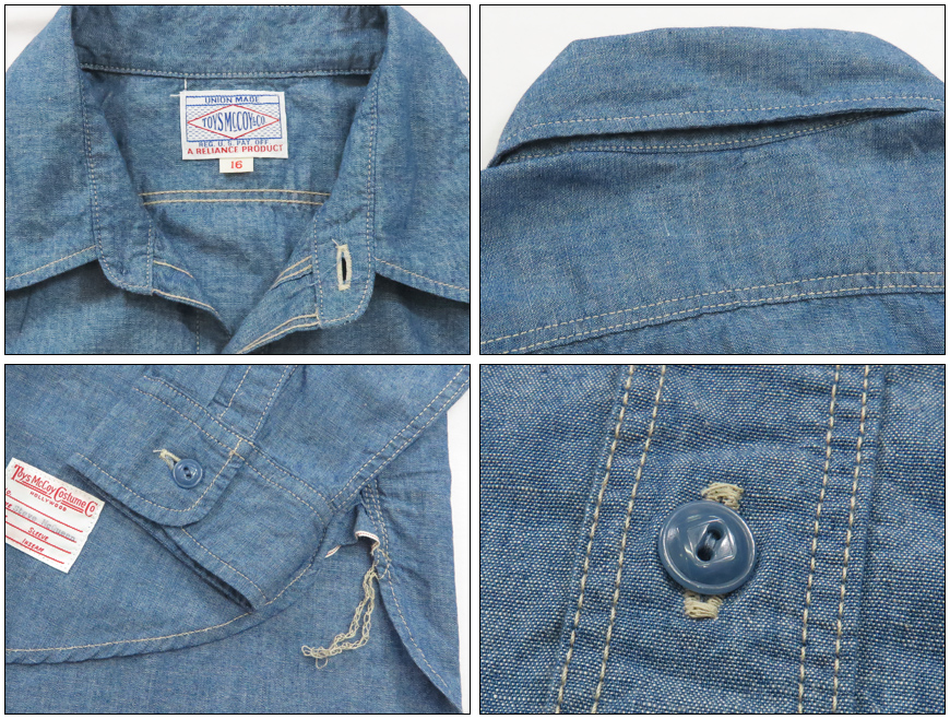 TOYS McCOY（トイズマッコイ） 長袖 シャンブレー ワーク シャツ STEVE