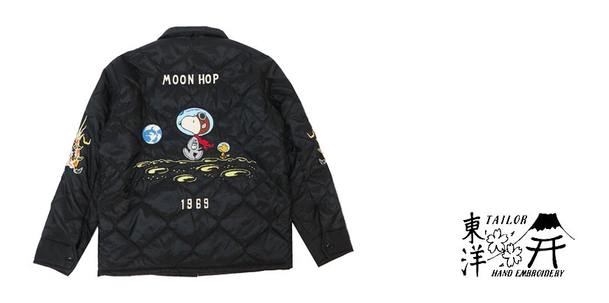 代引不可 テーラー東洋 テイラー東洋 Tailor Toyo ピーナッツ スヌーピー ベトナム ライナー ジャケット ジャンパー 刺繍 Vietnam Liner Jacket Tt 19年 秋冬 新 現金特価 Aleefsurgical Com 代引不可 テーラー東洋 テイラー東洋 Tailor Toyo ピーナッツ スヌーピー ベトナム ライナー ジャケット ジャンパー 刺繍 Vietnam Liner Jacket Tt 19年 秋冬 新 現金特価 Aleefsurgical Com