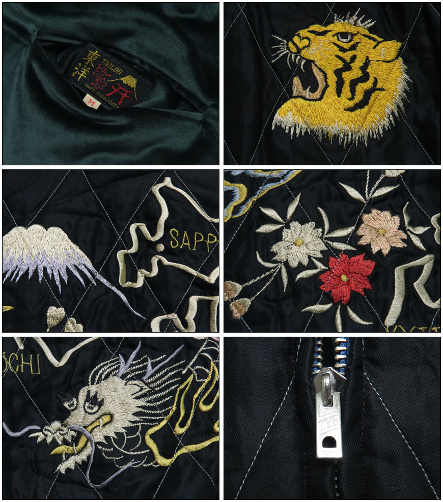 TAILOR TOYO テーラー東洋 テイラー東洋 Tailor Toyo リバーシブル